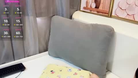 Snapshot of miixuuee chatting on 06/13/26, 01:36 Ema online show from 06/13/26, 01:36