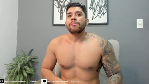 Mike Montoya online show from 01/05/25, 04:14