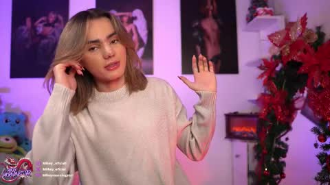 Snapshot of mikeymorningstar chatting on 12/03/25, 10:08 mikeymorningstar online show from 12/03/25, 10:08