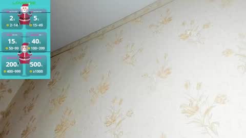 Snapshot of mila_good chatting on 12/23/24, 11:47 mila_good online show from 12/23/24, 11:47