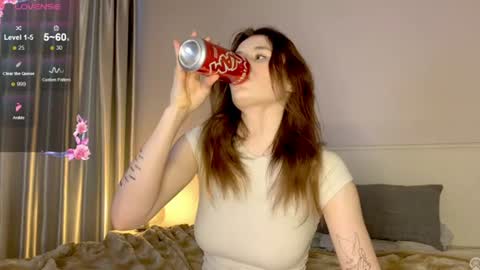 Snapshot of milaelin chatting on 07/17/26, 01:23 Mila online show from 07/17/26, 01:23