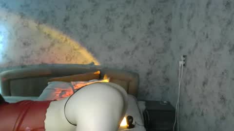 milissasii online show from 10/29/25, 01:57