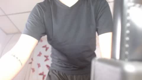 Amira online show from 12/23/24, 04:50