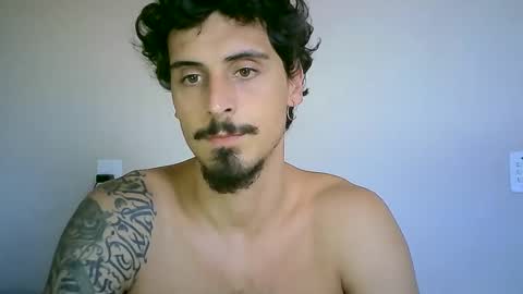 Snapshot of milkoffee chatting on 01/06/25, 05:16 milkoffee online show from 01/06/25, 05:16