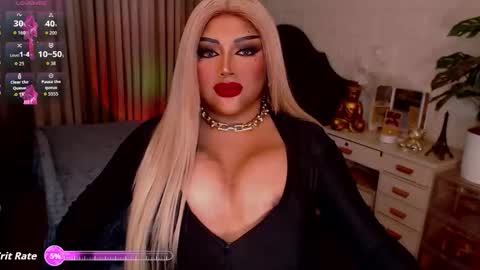 milkshakelavinia online show from 10/16/25, 12:44