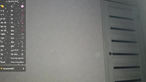 Snapshot of milky_way_rrr chatting on 04/07/26, 02:39 Milky online show from 04/07/26, 02:39