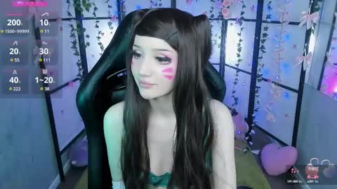 Snapshot of milkycute chatting on 02/11/25, 04:11 milky cute online show from 02/11/25, 04:11