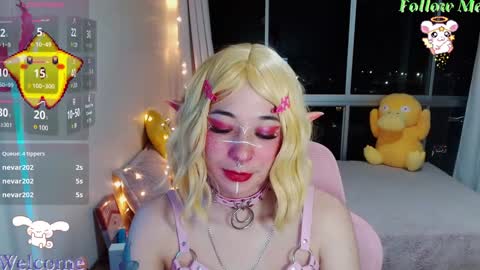 mily_milk_ online show from 12/08/24, 05:18