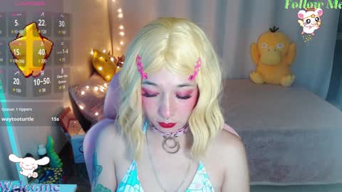 mily_milk_ online show from 12/12/24, 10:13