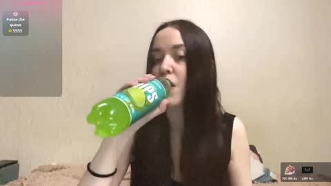 mimipurr online show from 02/12/26, 04:24