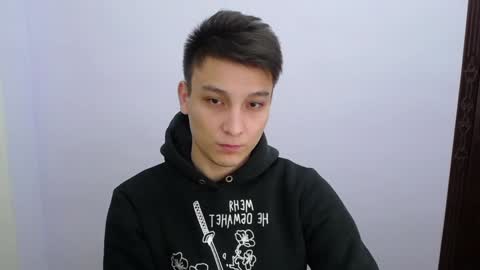 MINATO online show from 12/29/24, 04:38