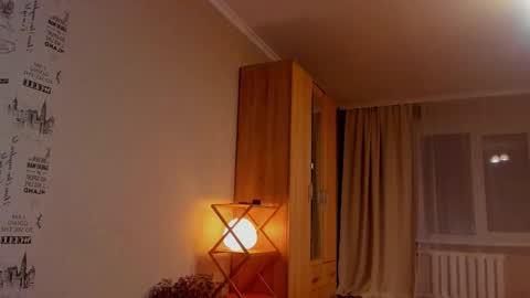 Amelia online show from 10/01/25, 06:25