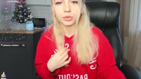 minionfriend online show from 12/20/25, 11:28