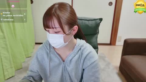 Snapshot of mionaxx chatting on 12/25/24, 08:51 mionaxx online show from 12/25/24, 08:51