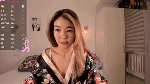 Snapshot of miraann chatting on 02/03/25, 12:47 Mirana online show from 02/03/25, 12:47