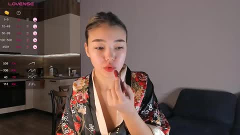 Snapshot of miraann chatting on 02/26/25, 03:32 Mirana online show from 02/26/25, 03:32