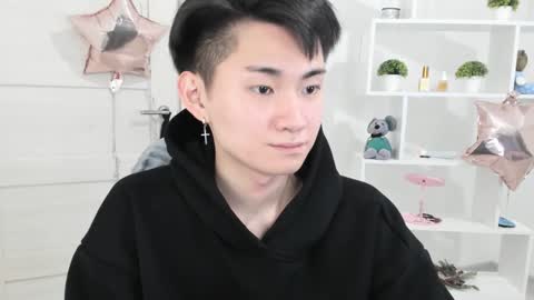 Snapshot of miram_yoo chatting on 12/07/24, 02:57 online show from 12/07/24, 02:57