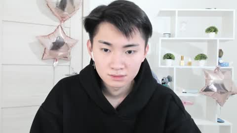 Snapshot of miram_yoo chatting on 12/07/24, 06:04 online show from 12/07/24, 06:04