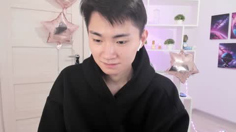 Snapshot of miram_yoo chatting on 12/08/24, 11:19 online show from 12/08/24, 11:19