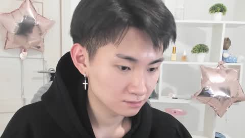 Snapshot of miram_yoo chatting on 12/10/24, 09:11 online show from 12/10/24, 09:11