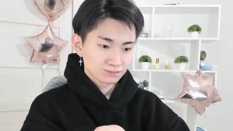 Snapshot of miram_yoo chatting on 12/13/24, 06:59 online show from 12/13/24, 06:59