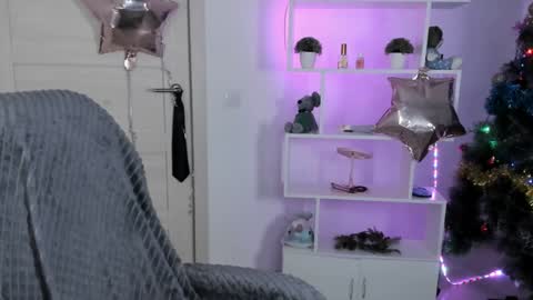 Snapshot of miram_yoo chatting on 12/24/24, 12:22 online show from 12/24/24, 12:22