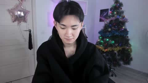 Snapshot of miram_yoo chatting on 01/02/25, 05:35 online show from 01/02/25, 05:35