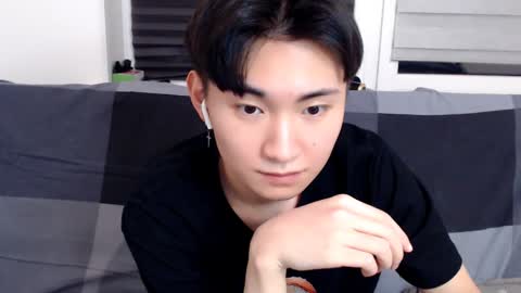 Snapshot of miram_yoo chatting on 01/11/25, 08:43 online show from 01/11/25, 08:43