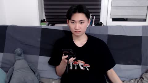 Snapshot of miram_yoo chatting on 01/12/25, 09:08 online show from 01/12/25, 09:08