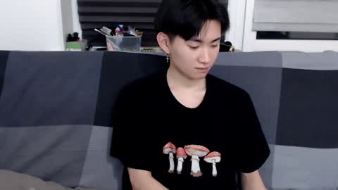 Snapshot of miram_yoo chatting on 01/17/25, 09:17 online show from 01/17/25, 09:17