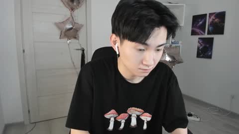 Snapshot of miram_yoo chatting on 01/22/25, 04:44 online show from 01/22/25, 04:44