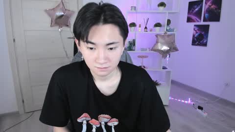 Snapshot of miram_yoo chatting on 01/25/25, 02:58 online show from 01/25/25, 02:58