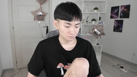 Snapshot of miram_yoo chatting on 02/08/25, 09:46 online show from 02/08/25, 09:46