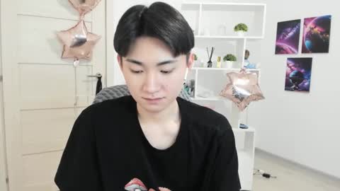 Snapshot of miram_yoo chatting on 02/26/25, 04:58 online show from 02/26/25, 04:58