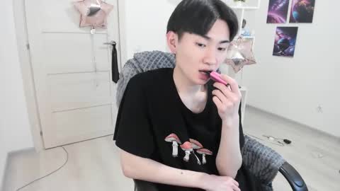 Snapshot of miram_yoo chatting on 03/09/25, 04:16 online show from 03/09/25, 04:16