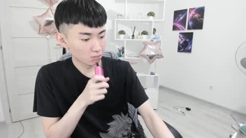 Snapshot of miram_yoo chatting on 03/12/25, 02:30 online show from 03/12/25, 02:30