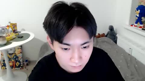 Snapshot of miram_yoo chatting on 11/16/25, 02:50 online show from 11/16/25, 02:50