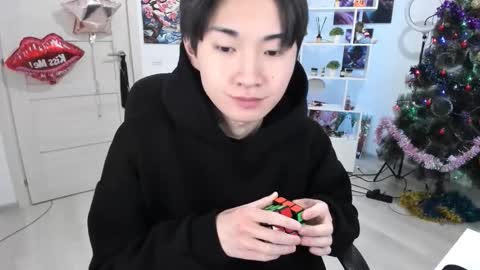 Snapshot of miram_yoo chatting on 01/07/26, 09:45 online show from 01/07/26, 09:45