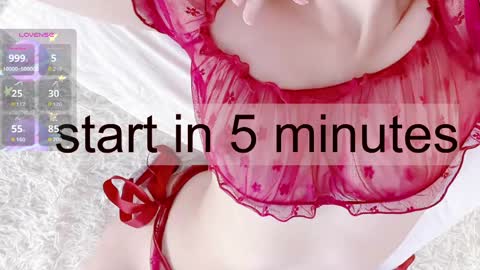 Mira online show from 05/19/26, 05:58
