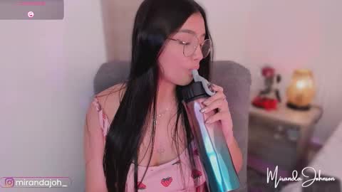 Miranda online show from 12/16/25, 02:00