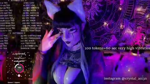 mirareed online show from 02/14/25, 06:12