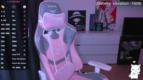 Snapshot of miray_kuriyama chatting on 12/19/25, 09:11 Kira online show from 12/19/25, 09:11