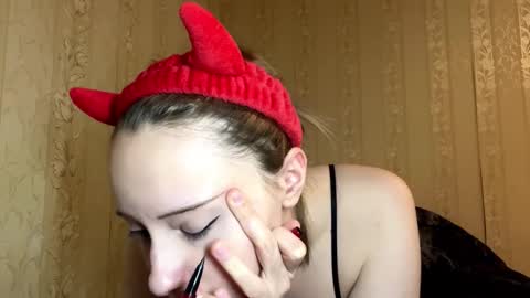 Snapshot of mirnapane chatting on 02/19/26, 07:54 Ria online show from 02/19/26, 07:54