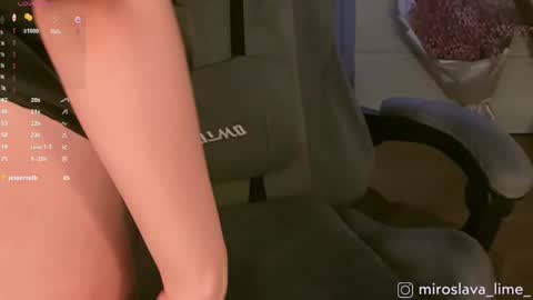 Miroslava online show from 02/11/25, 05:47