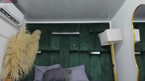 Misaki Kai online show from 11/16/25, 05:35