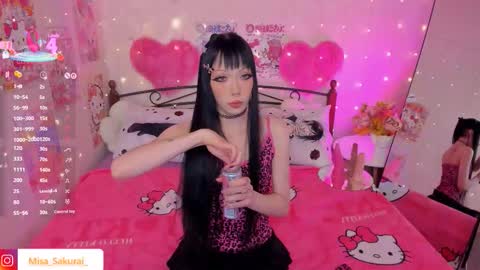 Snapshot of misasakurai chatting on 01/14/26, 03:23 Misa Sakurai online show from 01/14/26, 03:23