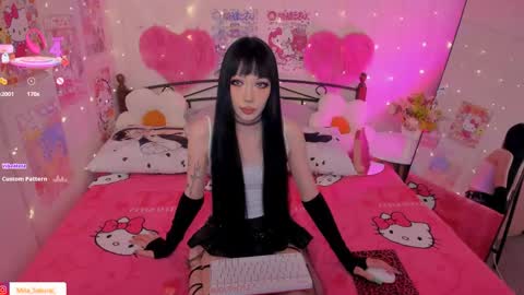 Misa Sakurai online show from 05/02/26, 12:59