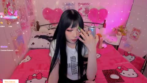 Misa Sakurai online show from 05/13/26, 12:24