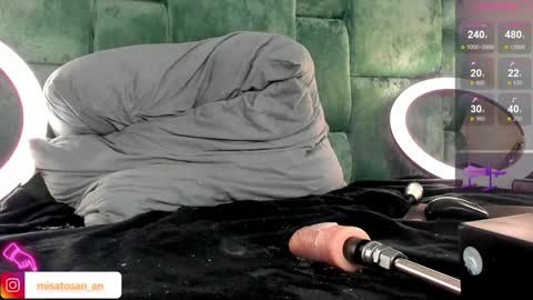 Snapshot of misatosan_ chatting on 12/03/24, 06:37 Annie dont forget to thumbs up me online show from 12/03/24, 06:37