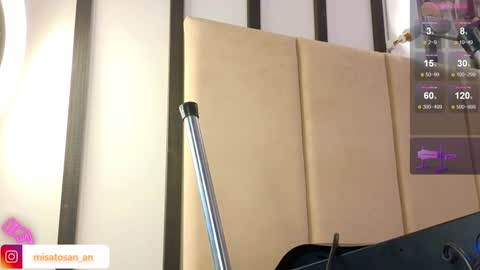 Snapshot of misatosan_ chatting on 01/07/25, 01:46 Annie dont forget to thumbs up me online show from 01/07/25, 01:46